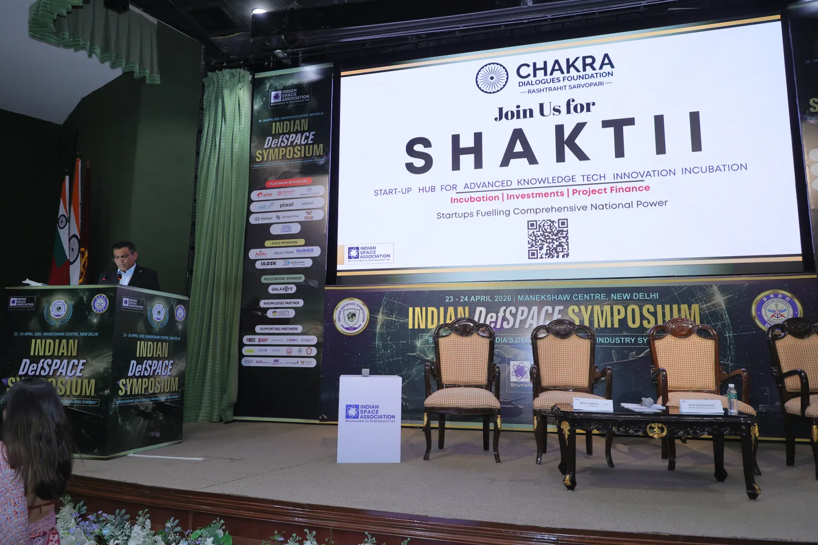 Launch of Project SHAKTII (Start-up Hub for Advanced Knowledge, Technology, Innovation, and Integration)