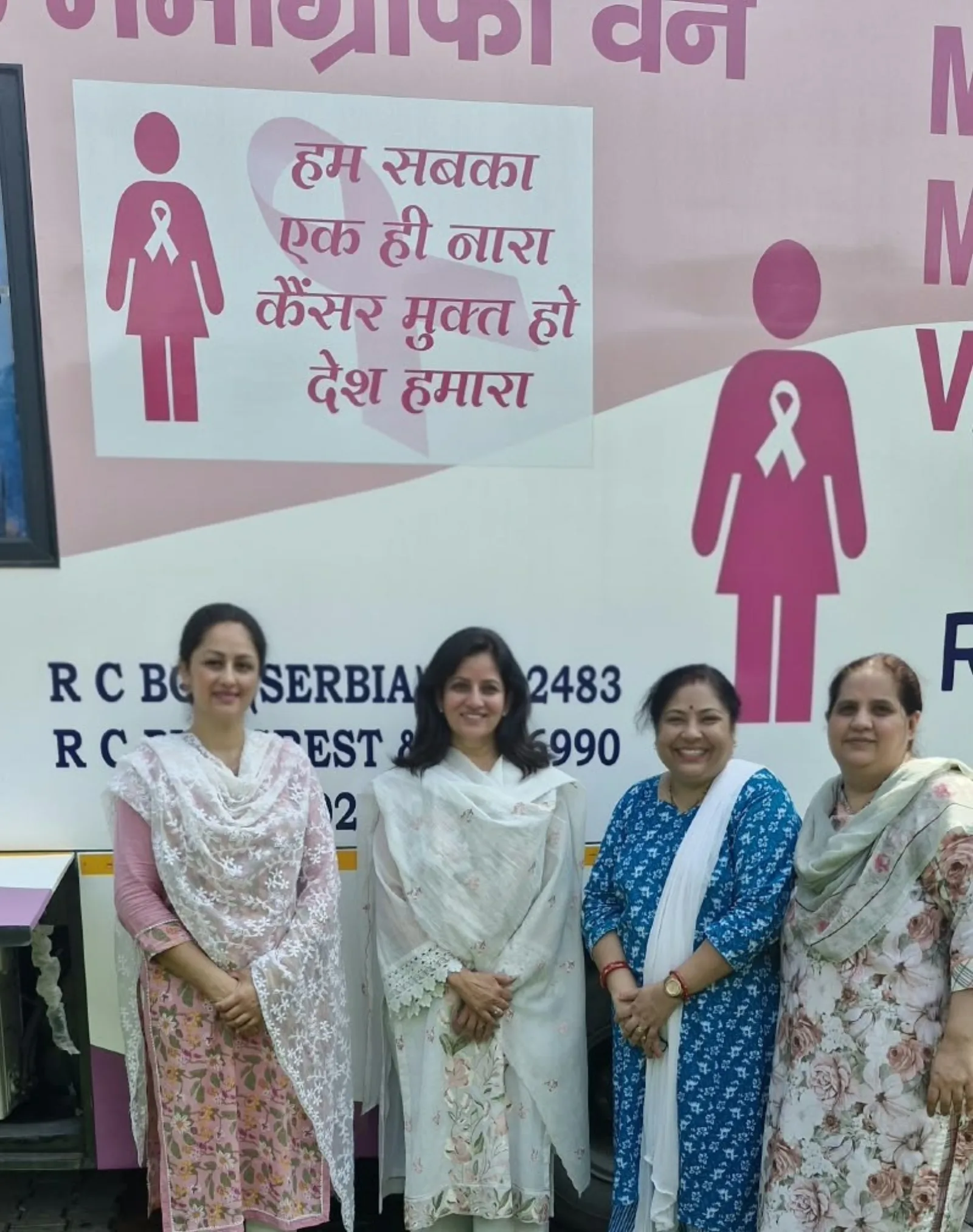 Health & Wellness Initiative for Educators