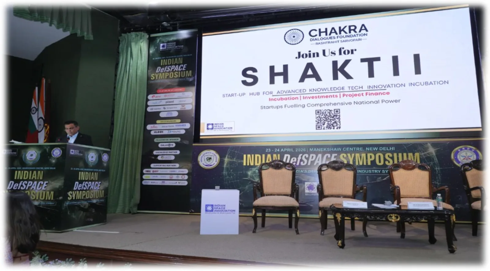 Launch of Project SHAKTII (Start-up Hub for Advanced Knowledge, Technology, Innovation, and Integration), April 24, 2026